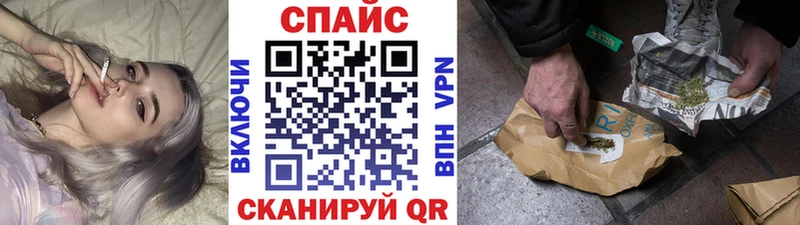 KRAKEN как зайти Нальчик Бутират BDO наркота
