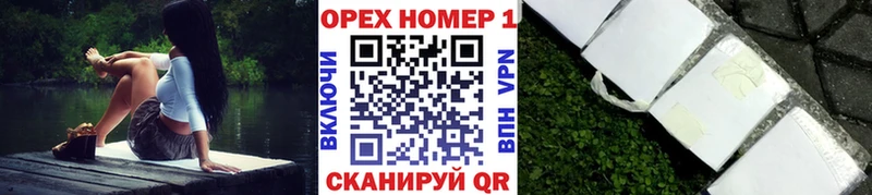 купить закладку  Нальчик  КОКАИН Колумбийский 