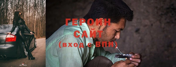 прущая мука Навашино