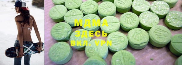 меф Михайлов