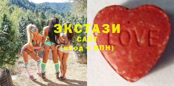 прущие крисы Михайловка