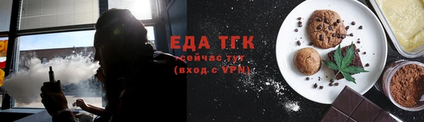 меф Михайлов