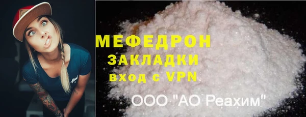 синтетический гашиш Михайловск