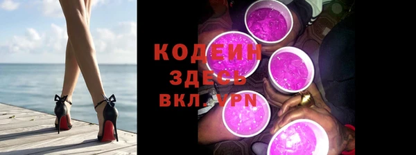 дживик Орехово-Зуево