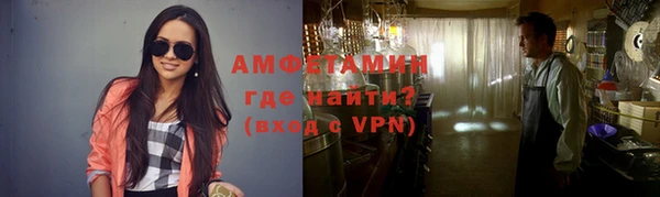 меф Михайлов