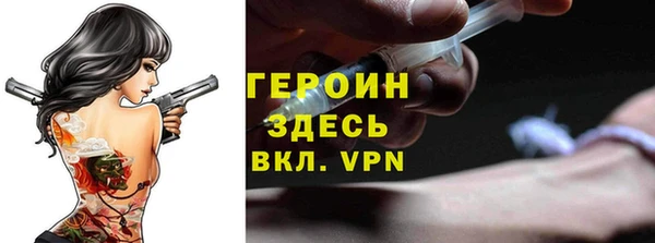 меф Михайлов