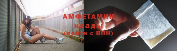 меф Михайлов
