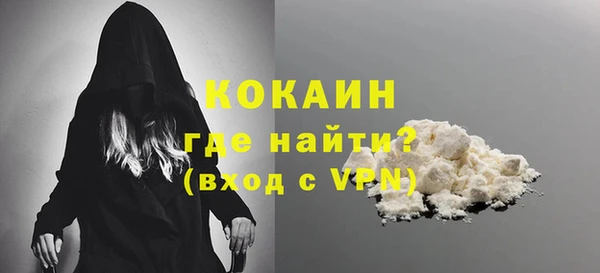 меф Михайлов