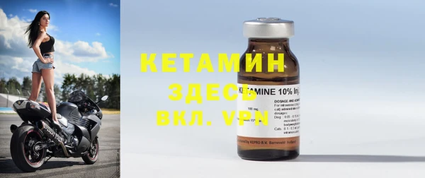 прущие крисы Михайловка