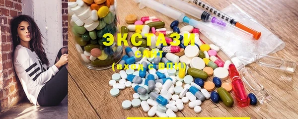 синтетический гашиш Михайловск