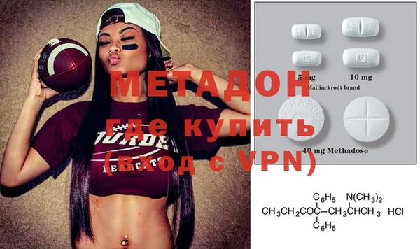 прущие крисы Михайловка