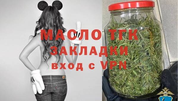 мет Надым