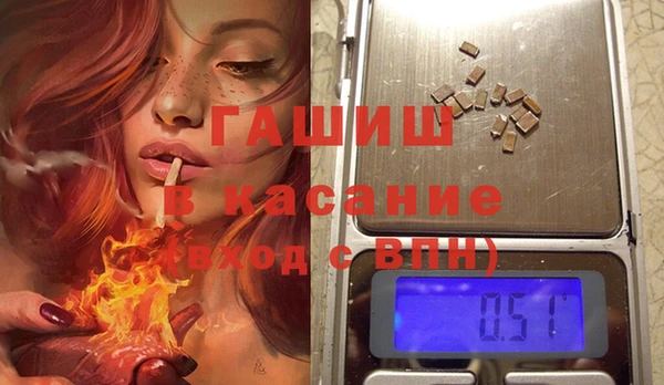 мет Надым