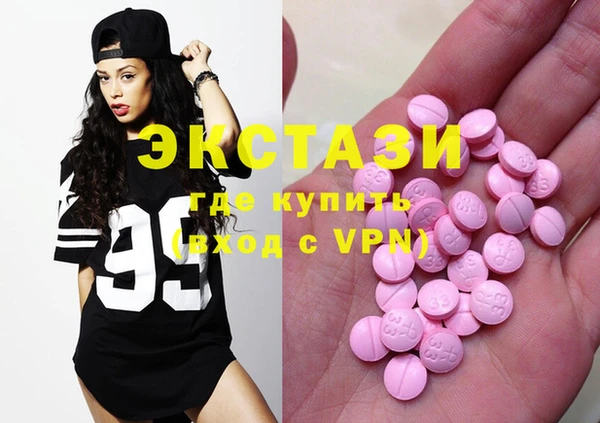прущая мука Навашино