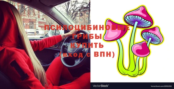 меф Михайлов