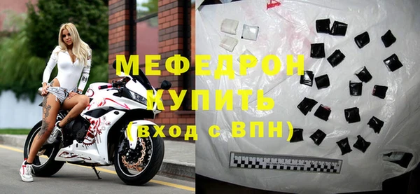 гашишное масло Ачинск