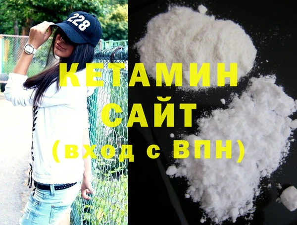 меф Михайлов
