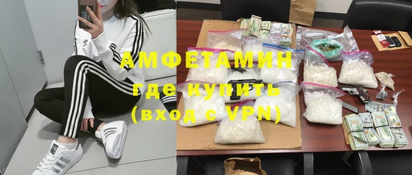 мет Надым