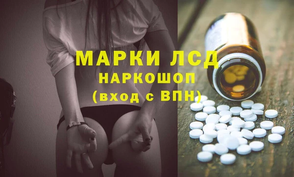 мефедрон VHQ Артём