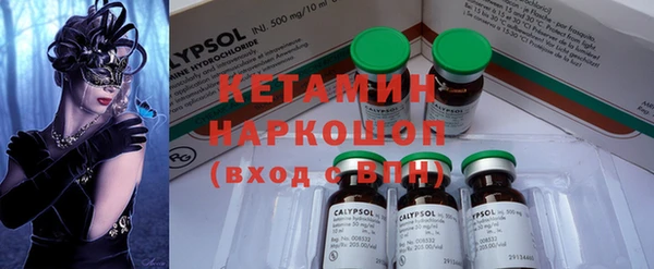 меф Михайлов