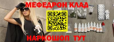 экстази Заволжье