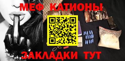 PSILOCYBIN Жуковский