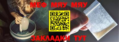 сатива Абакан