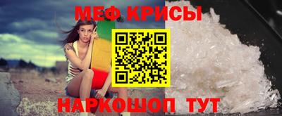 экстази Заволжье