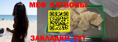 экстази Заволжье
