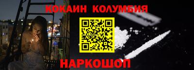 экстази Заволжье