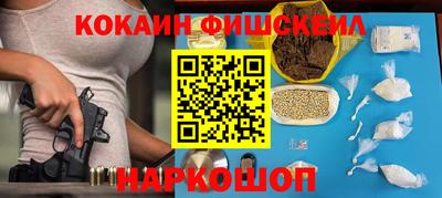 экстази Заволжье