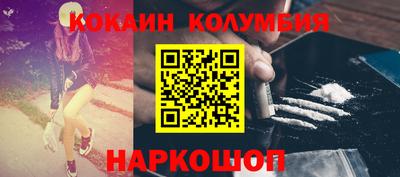каннабис Заводоуковск
