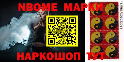 экстази Заволжье