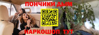 PSILOCYBIN Жуковский