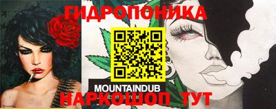 экстази Заволжье