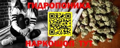 экстази Заволжье