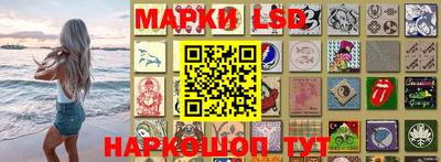 экстази Заволжье