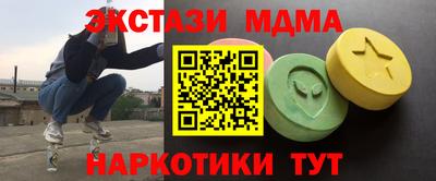 каннабис Заводоуковск