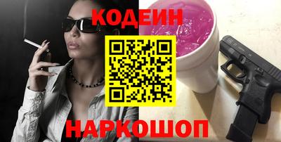 экстази Заволжье