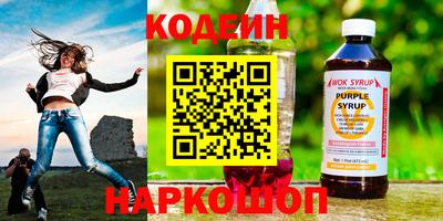 каннабис Заводоуковск