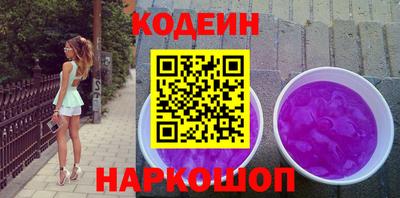 экстази Заволжье