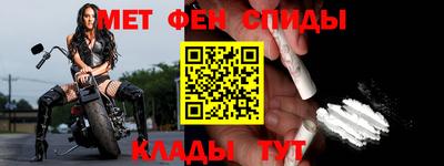 каннабис Заводоуковск