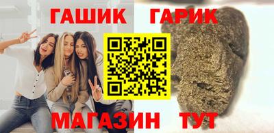 экстази Заволжье