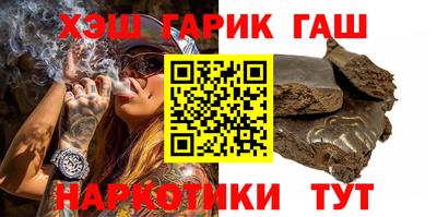 каннабис Азнакаево