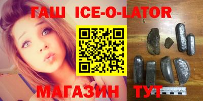 каннабис Заводоуковск
