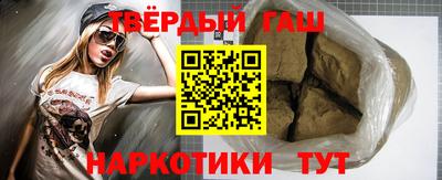 экстази Заволжье