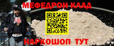 экстази Заволжье
