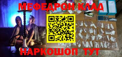 каннабис Заводоуковск