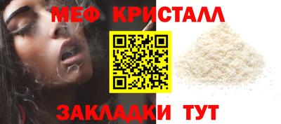 PSILOCYBIN Жуковский