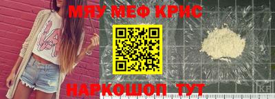 каннабис Заводоуковск